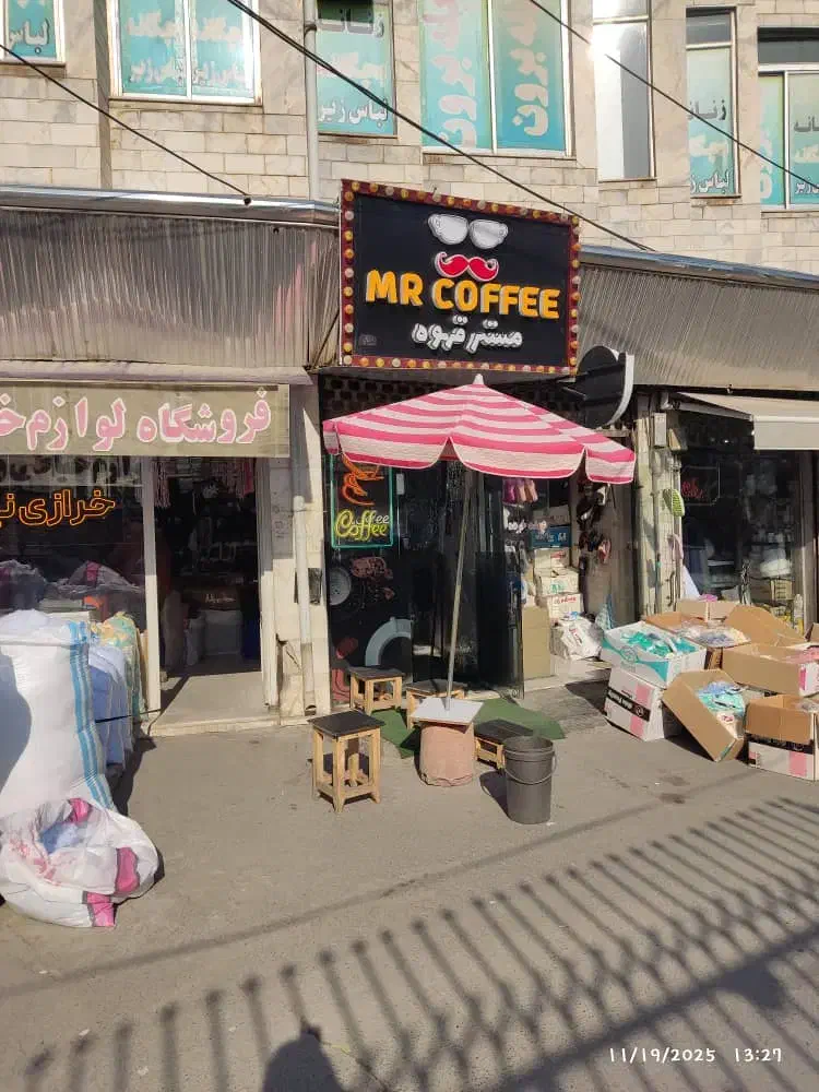 اجاره مغازه دراول شیشه گرخانه ،خیابان عطائی( امام)|اجارهٔ مغازه و غرفه|ارومیه, |دیوار