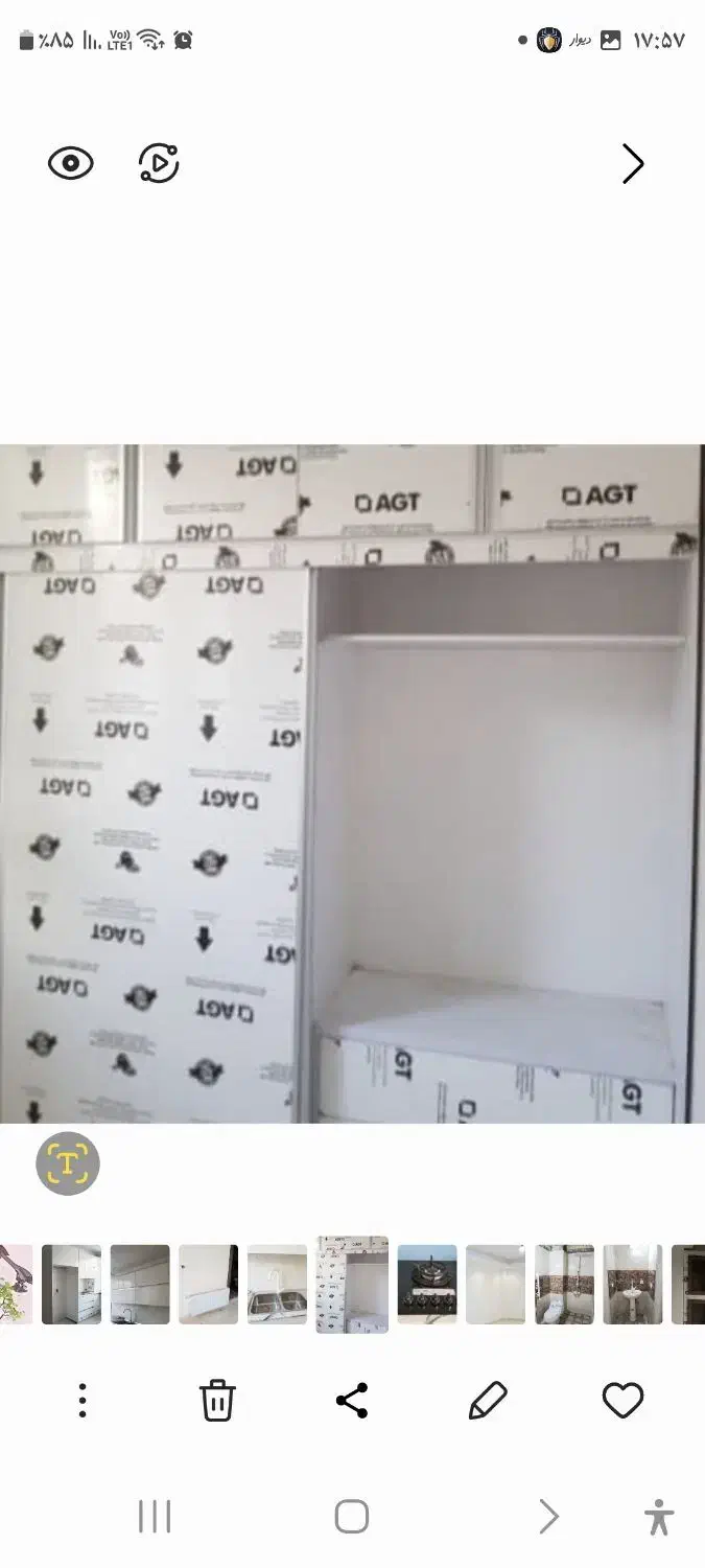 آپارتمان ۸۵ متری|فروش آپارتمان|ری, جوانمرد قصاب|دیوار