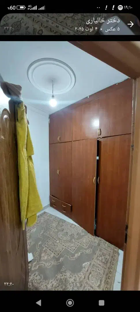 فروش یه خوابه طبقه اول|فروش آپارتمان|رشت, پل تالشان|دیوار