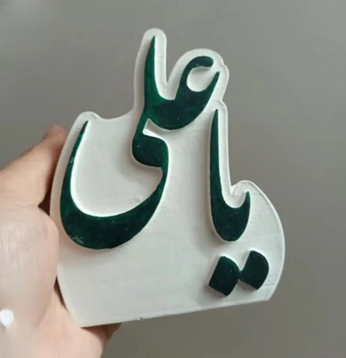 روز مرد|حراج|همدان, |دیوار