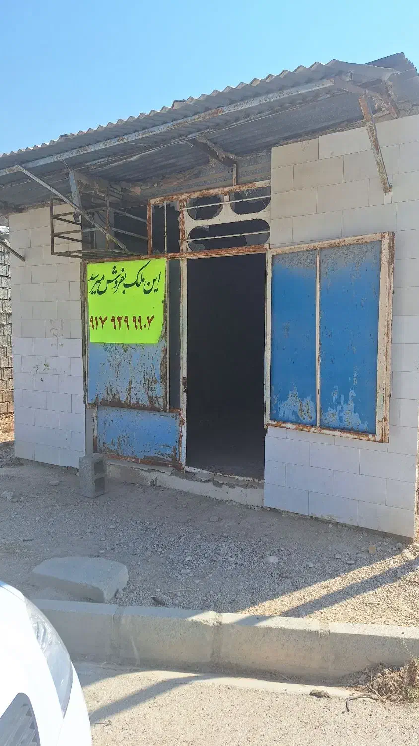 مغازه ثبتی روستای زیارت|فروش مغازه و غرفه|برازجان, |دیوار