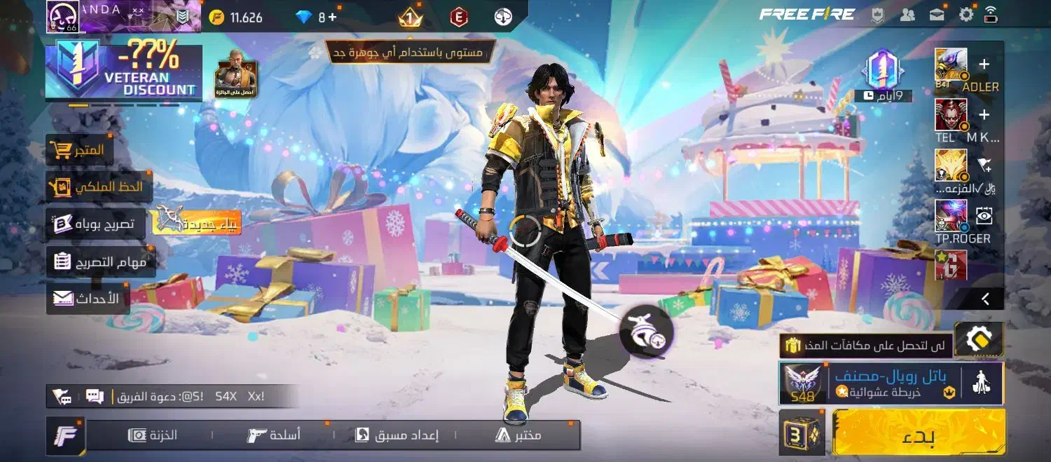 فری فایر|کنسول، بازی ویدئویی و آنلاین|بندر امام خمینی, |دیوار