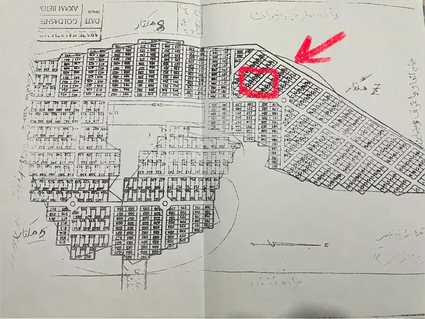 فروش زمین ۲۵۰ متر سد چالیدره طرقبه|فروش زمین و ملک کلنگی|طرقبه, |دیوار