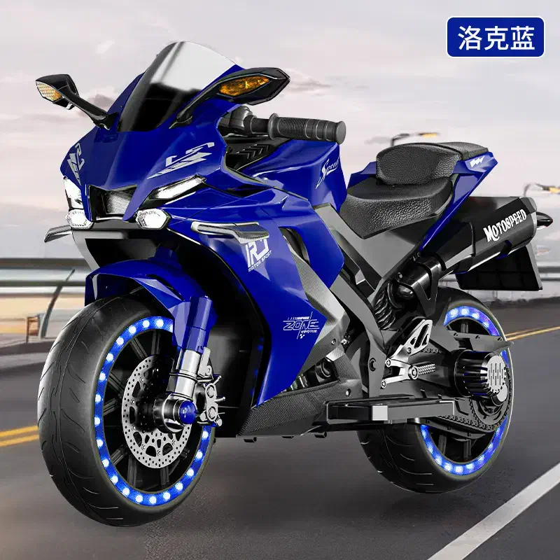 موتور شارژی|اسباب‌‌بازی|چابهار, |دیوار