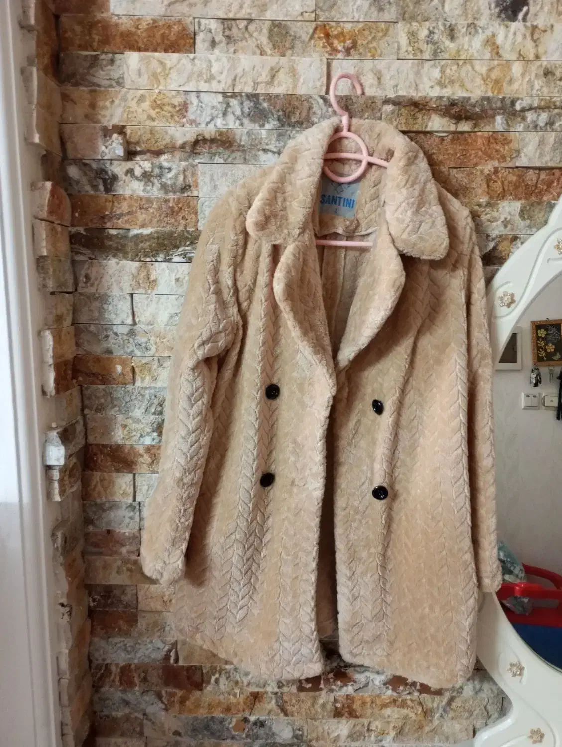 لباس پاییزه|لباس|اندیشه, شهرک کوثر|دیوار