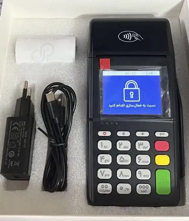دستگاه کارتخوان مدل'lsdkhgfc|فروشگاه و مغازه|قم, کیوانفر|دیوار
