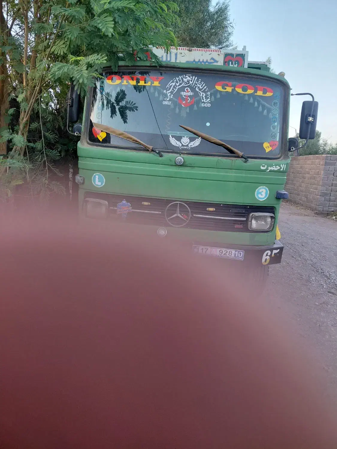 باسلام خاور ۶۰۸مدل ۶۵|خودرو سنگین|نرماشیر, |دیوار