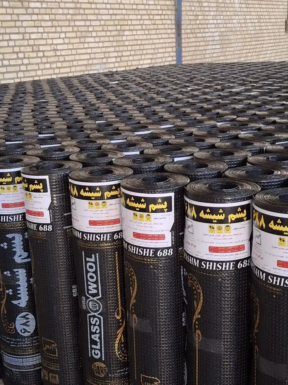 نصب و فروش ایزوگام و آسفالت با چهل سال سابقه|خدمات پیشه و مهارت|شاهینشهر, سعدی شمالی|دیوار