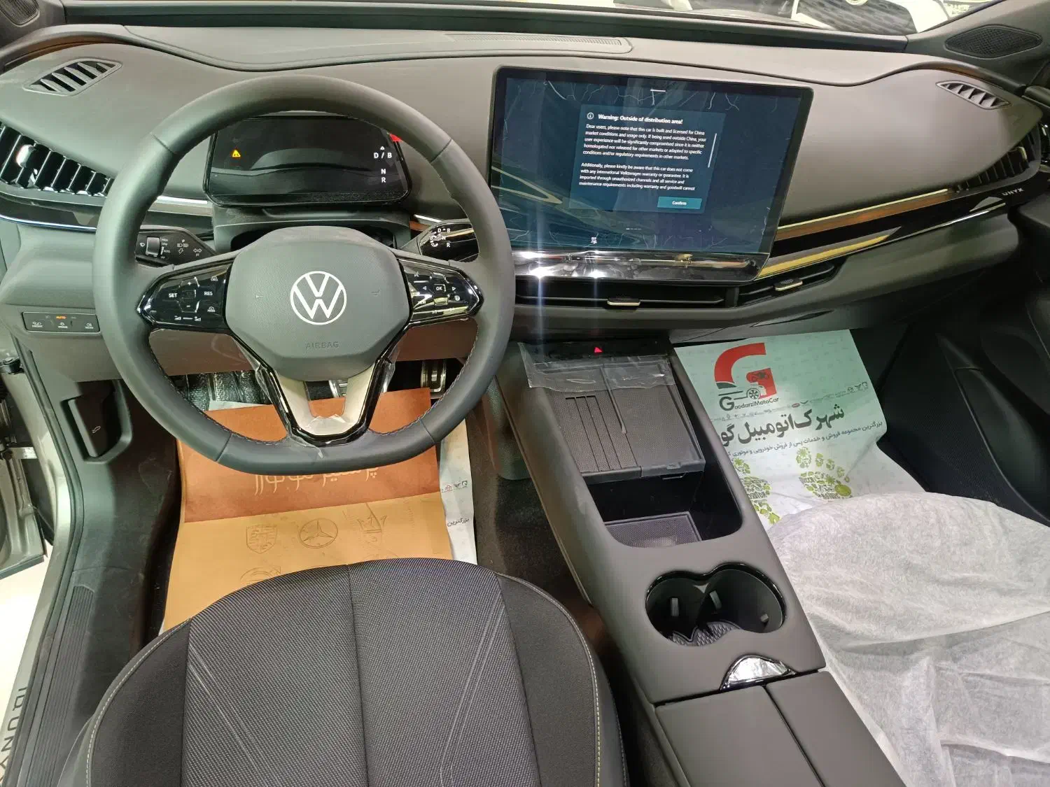 ای دی یونیکس 2025|خودرو سواری و وانت|تهران, الهیه|دیوار