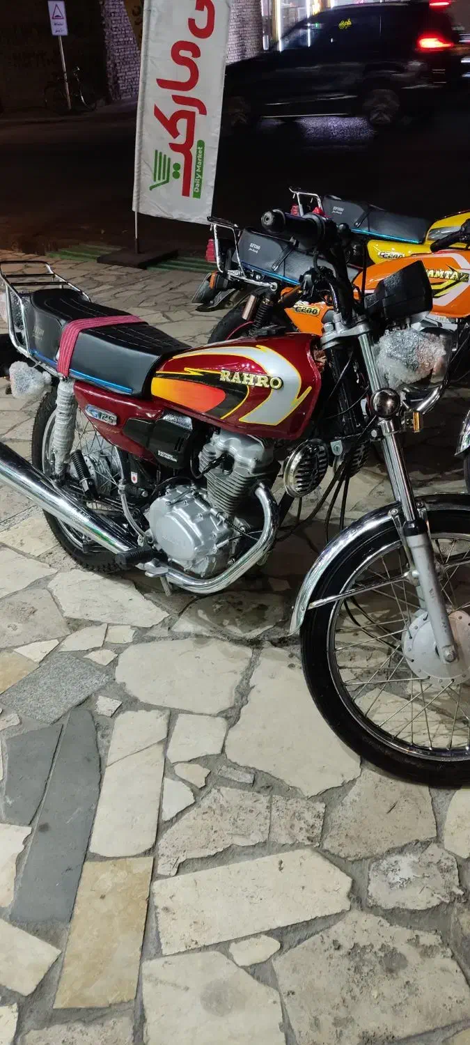 موتور125|موتورسیکلت|خوی, |دیوار