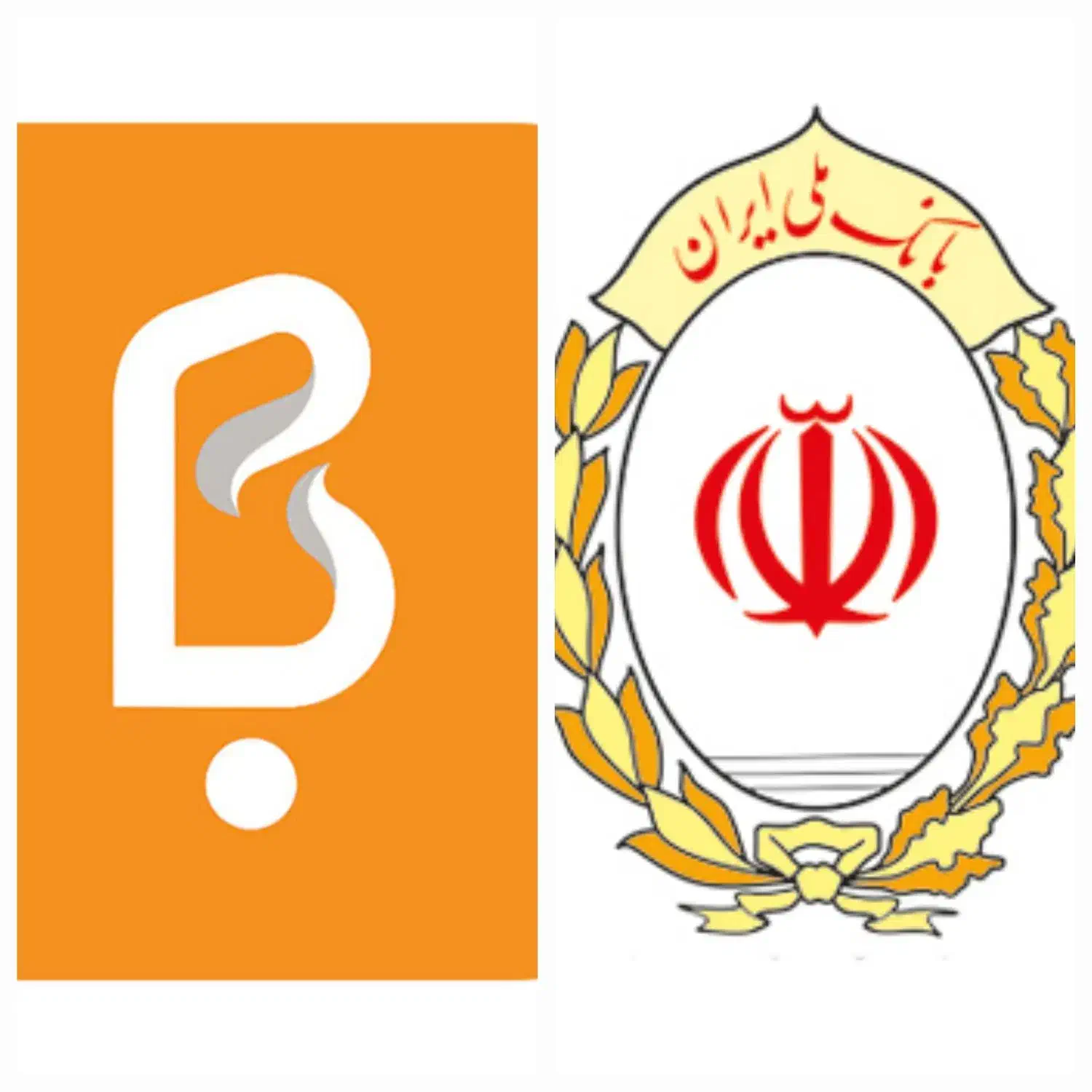 امتیاز وام بانک ملی مهربانی و اعتبار ملی|خدمات مالی، حسابداری، بیمه|برازجان, |دیوار