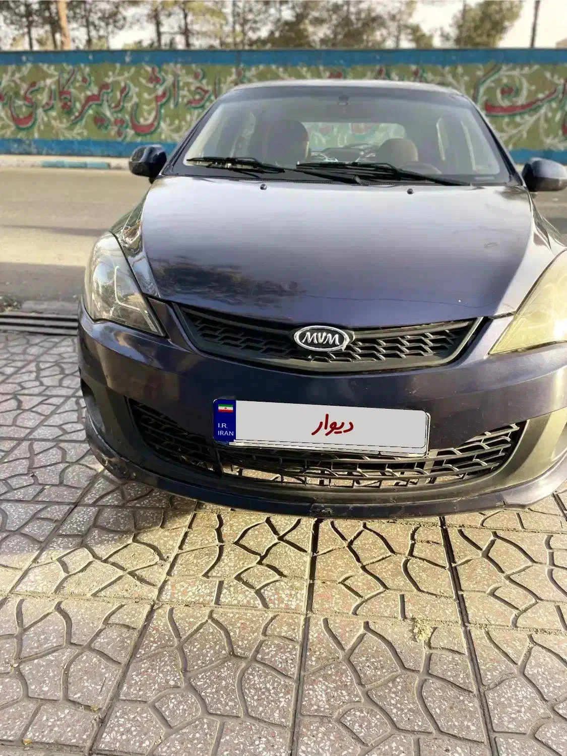 ام وی ام ۳۱۵ نیو مدل۹۴|خودرو سواری و وانت|اسلامشهر, مظفریه|دیوار