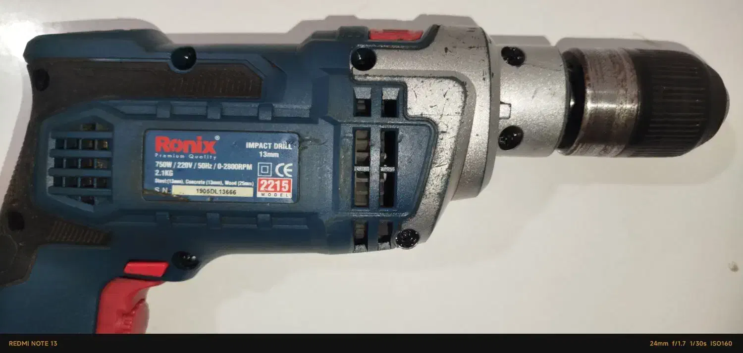 دریل برقی رونیکس مدل 2215|ابزارآلات|عسلویه, |دیوار