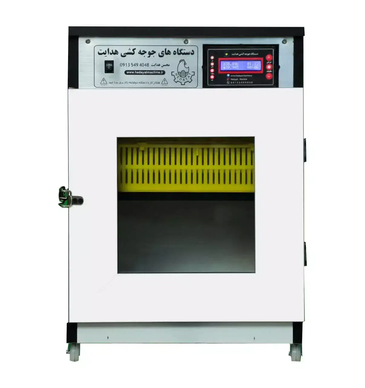 دستگاه جوجه کشی 42 تایی هدایت|لوازم جانبی حیوانات|نجفآباد, جوزدان|دیوار