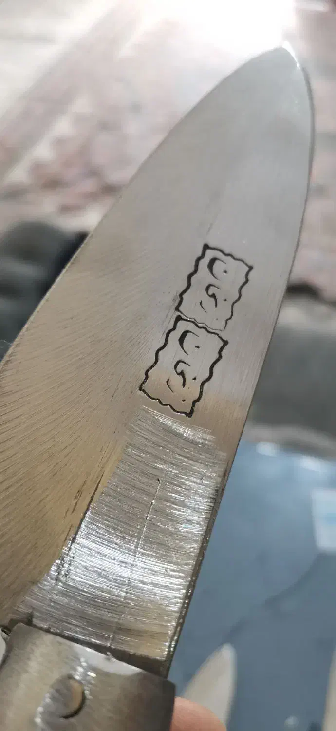 چاقو و کارد زنجان|ظروف سرو و پذیرایی|نیشابور, شهرک بهداری|دیوار