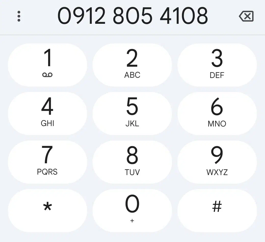 0912.80.54.108 فروش سیمکارت خط همراه اول رندموبایل|سیم‌کارت|تهران, بلوار کشاورز|دیوار
