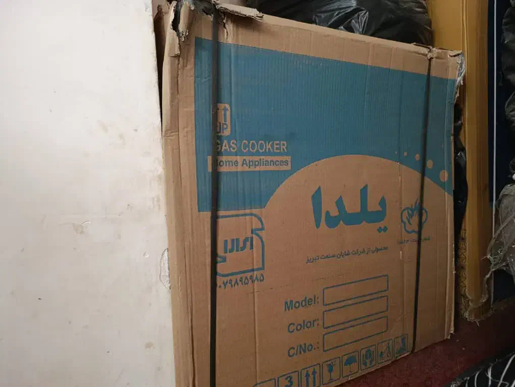 یخچال۱۲فوت واجاق گازطرح فر نو|میز و صندلی غذاخوری|بندرعباس, |دیوار