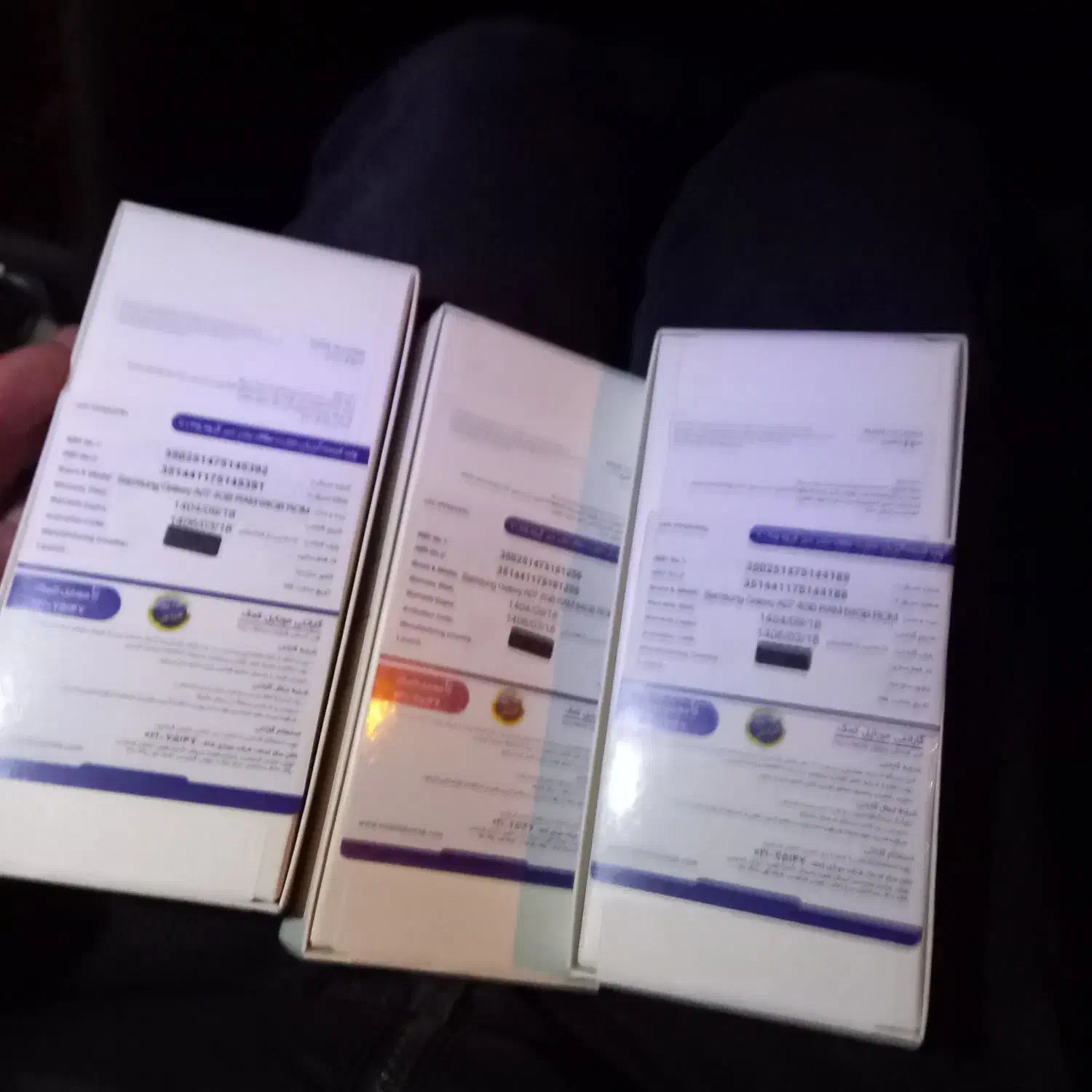 a07|موبایل|ارومیه, |دیوار