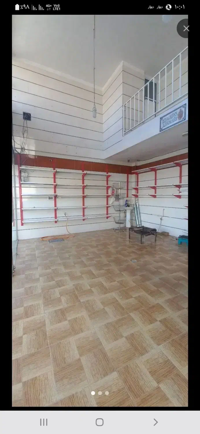 یه مغازه مهرگان دارم چه شغلی بزن|فعالیت داوطلبانه|محمدیه-قزوین, |دیوار