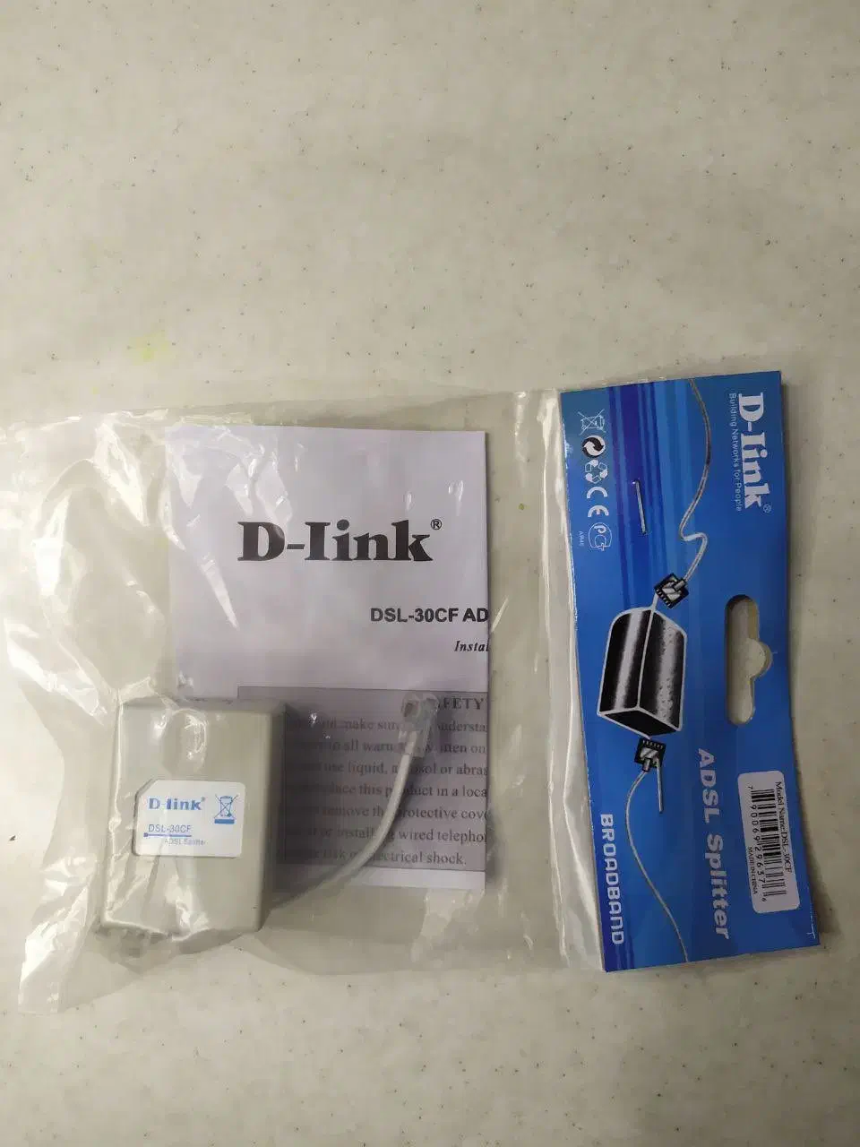 اسپلیتر مودم ( نویز گیر)|مودم و تجهیزات شبکه|پرند, فاز ۲|دیوار