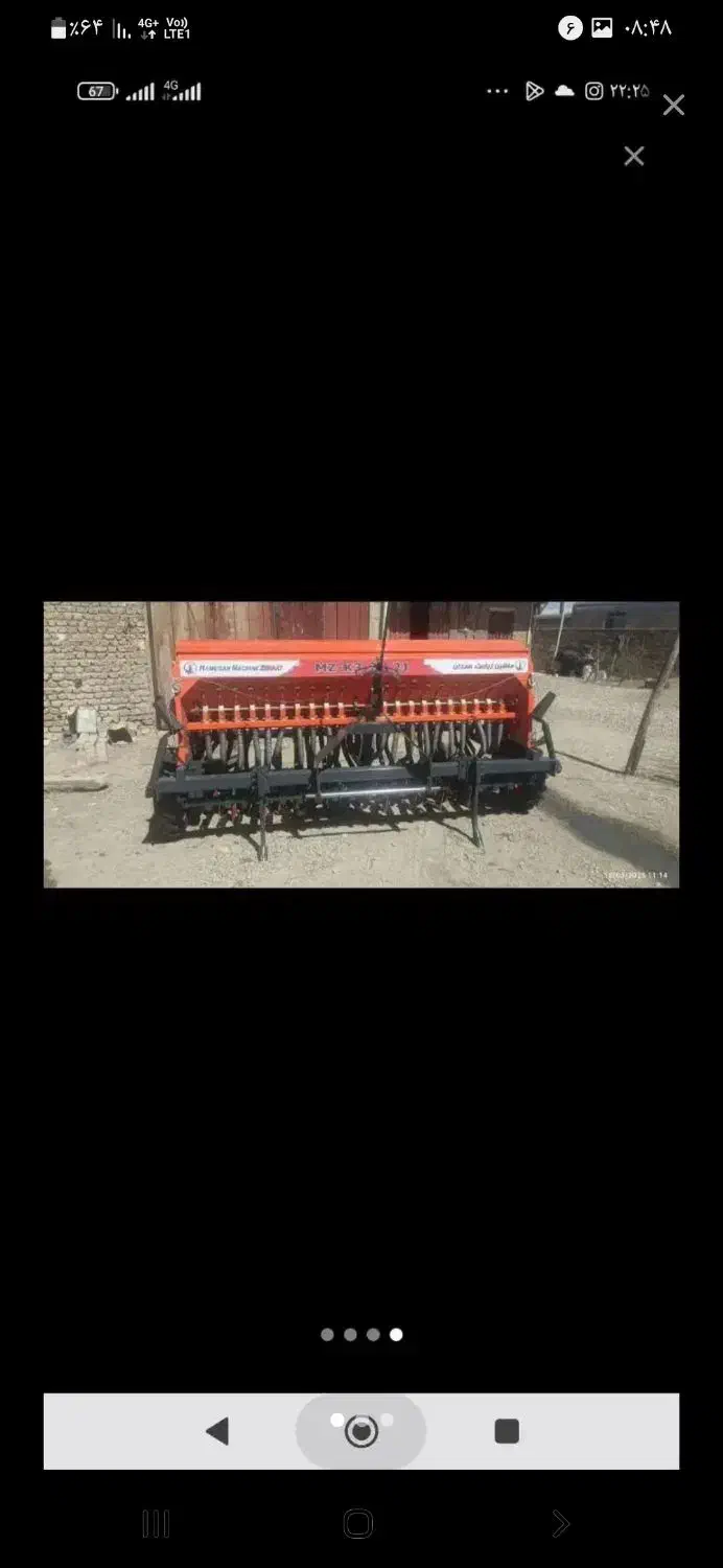 دستگاه ردیف کار سه کاره  صفر ۱۰۰میلیون  زیر قیمت|ماشین‌آلات صنعتی|خمین, |دیوار