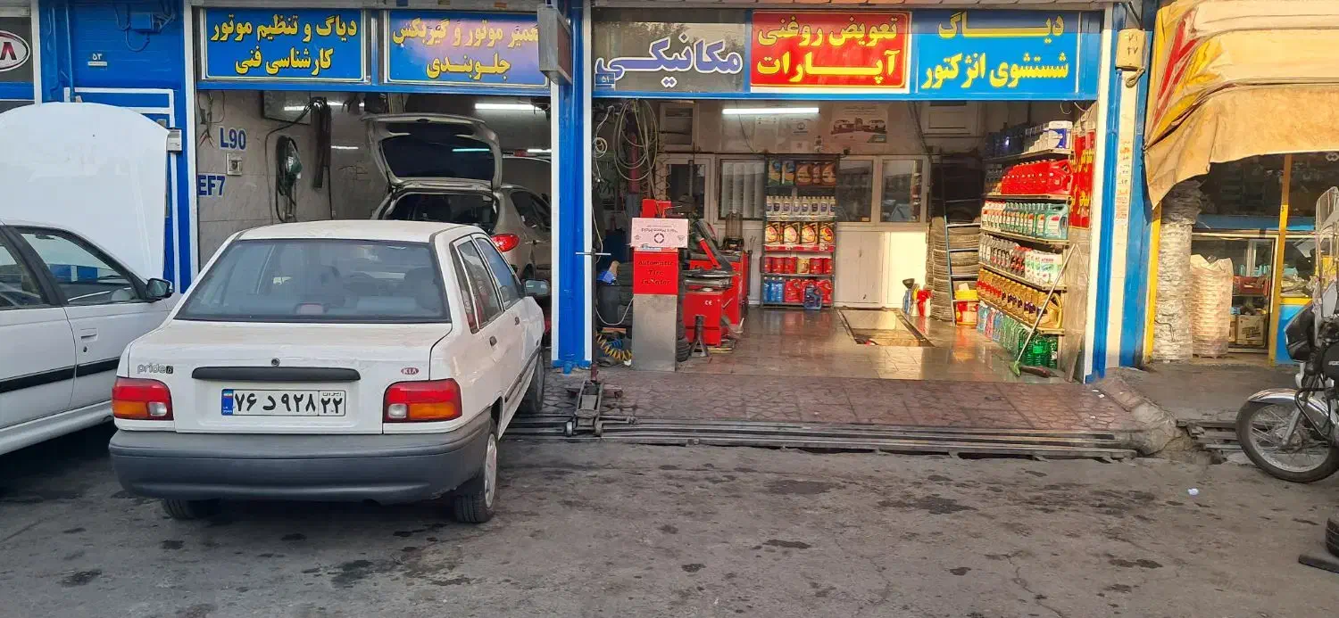 استخدام کارگر ماهرمکانیکی|استخدام صنعتی، فنی، مهندسی|تهران, شکوفه (عبدل آباد)|دیوار