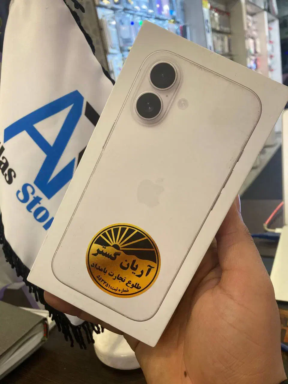 iPhone 17 Normall 256G Ch/a|موبایل|تهران, تهرانپارس جنوبی|دیوار