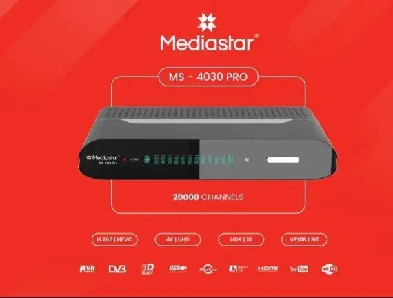 فروش گیرنده دیجیتال و آنتن مرکزی|صوتی و تصویری|ورامین, ورامین|دیوار