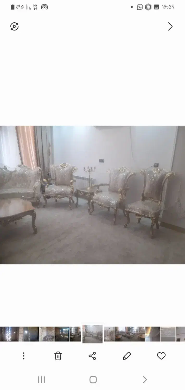 کاور مبل ژله ای وپارچه ای|خدمات پیشه و مهارت|سیرجان, |دیوار