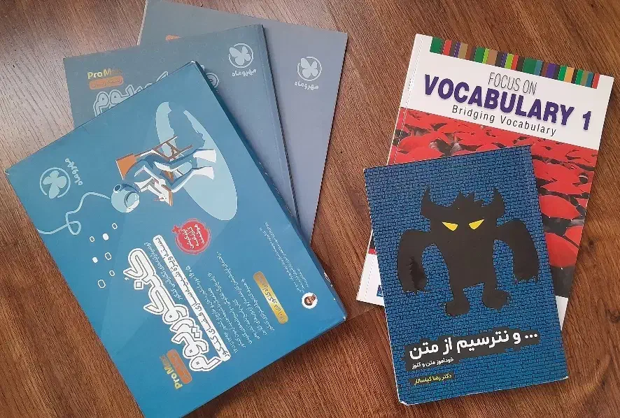 چند عدد کتاب کنکوری رشته زبان|کتاب و مجله آموزشی|طرقبه, |دیوار