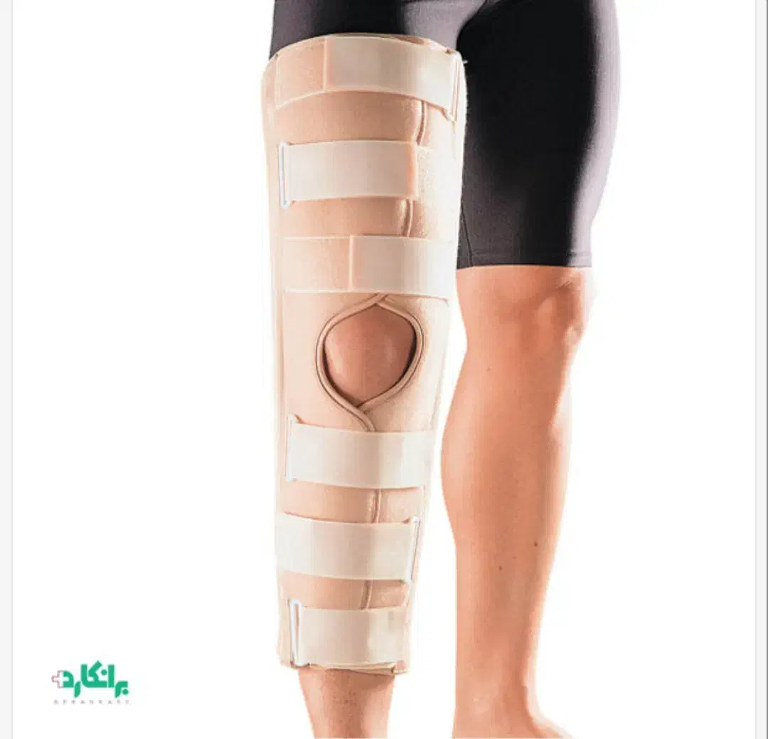 زانو بند طبی اتل دار جنس مرغوب|آرایشی، بهداشتی، درمانی|سلماس, |دیوار