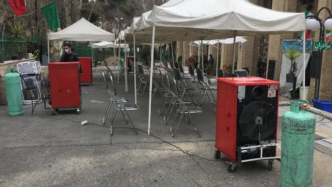 اجاره بخاری انرژی|خدمات پذیرایی، مراسم|تهران, نعمت‌آباد|دیوار