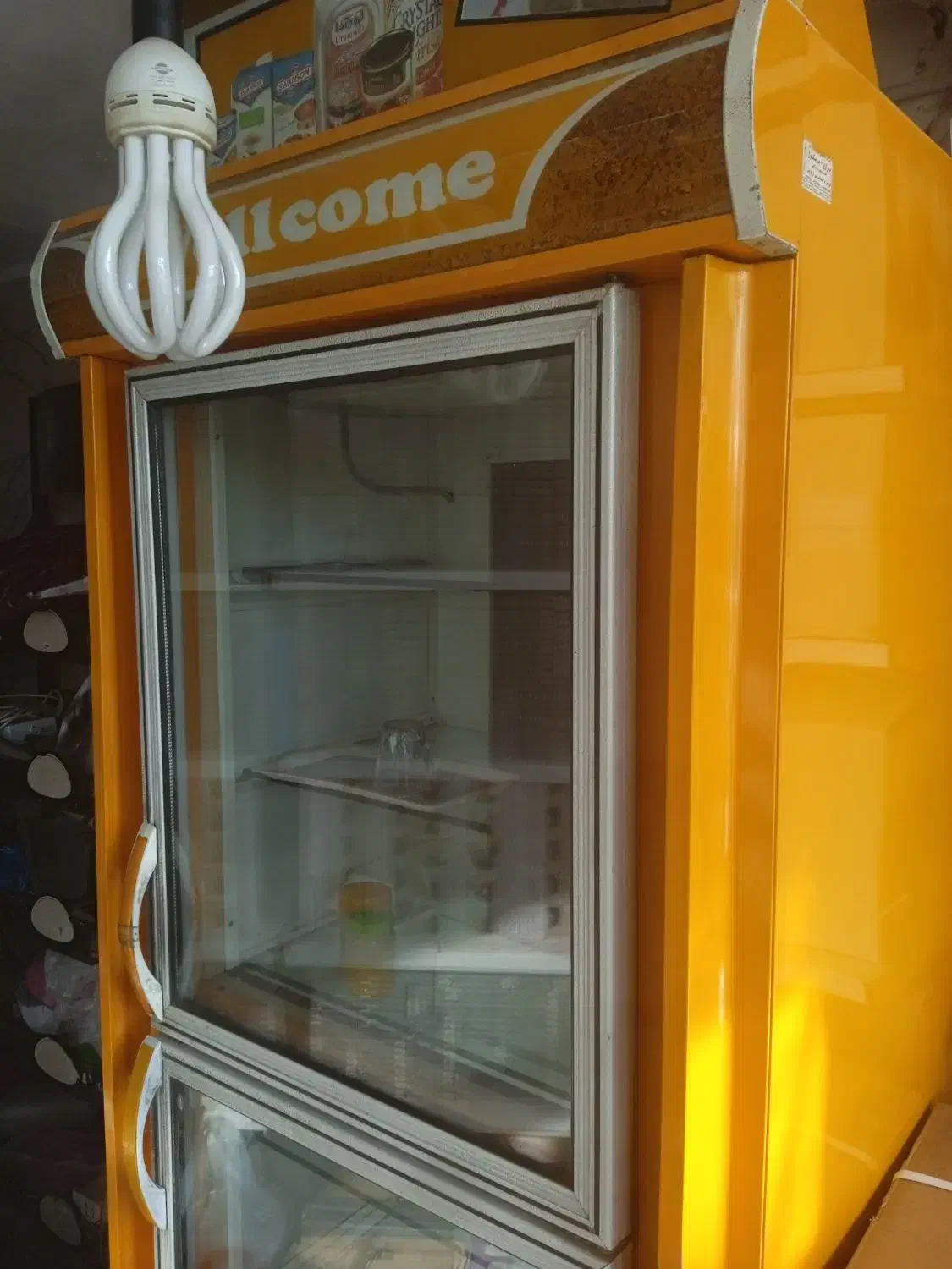 یخچال ایستاده ویترینی|فروشگاه و مغازه|قیدار, |دیوار