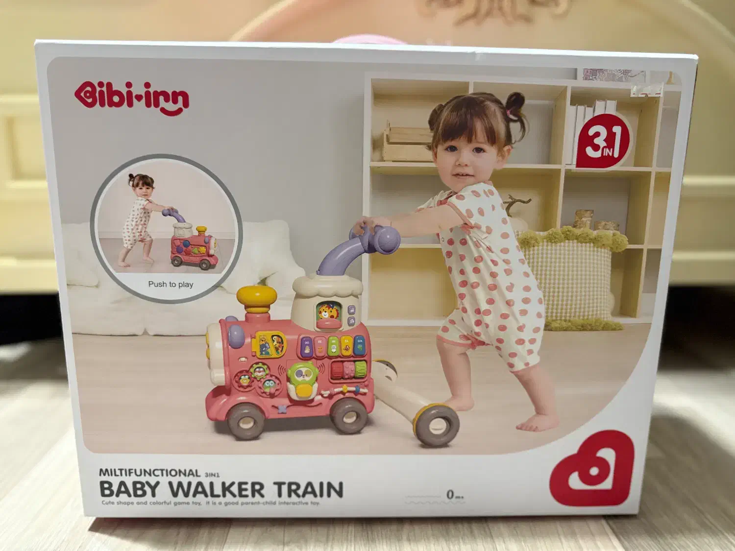 واکر|اسباببازی بچه|اهر, |دیوار