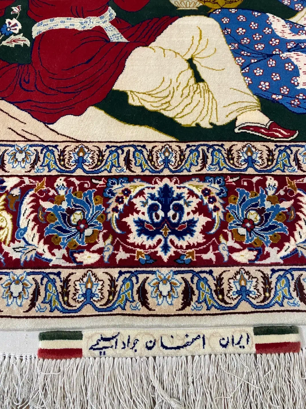 ذرع و نیم انتیک اصفهان تک خفت ۷۰ رج بزم خیام|فرش|تهران, افسریه شمالی|دیوار