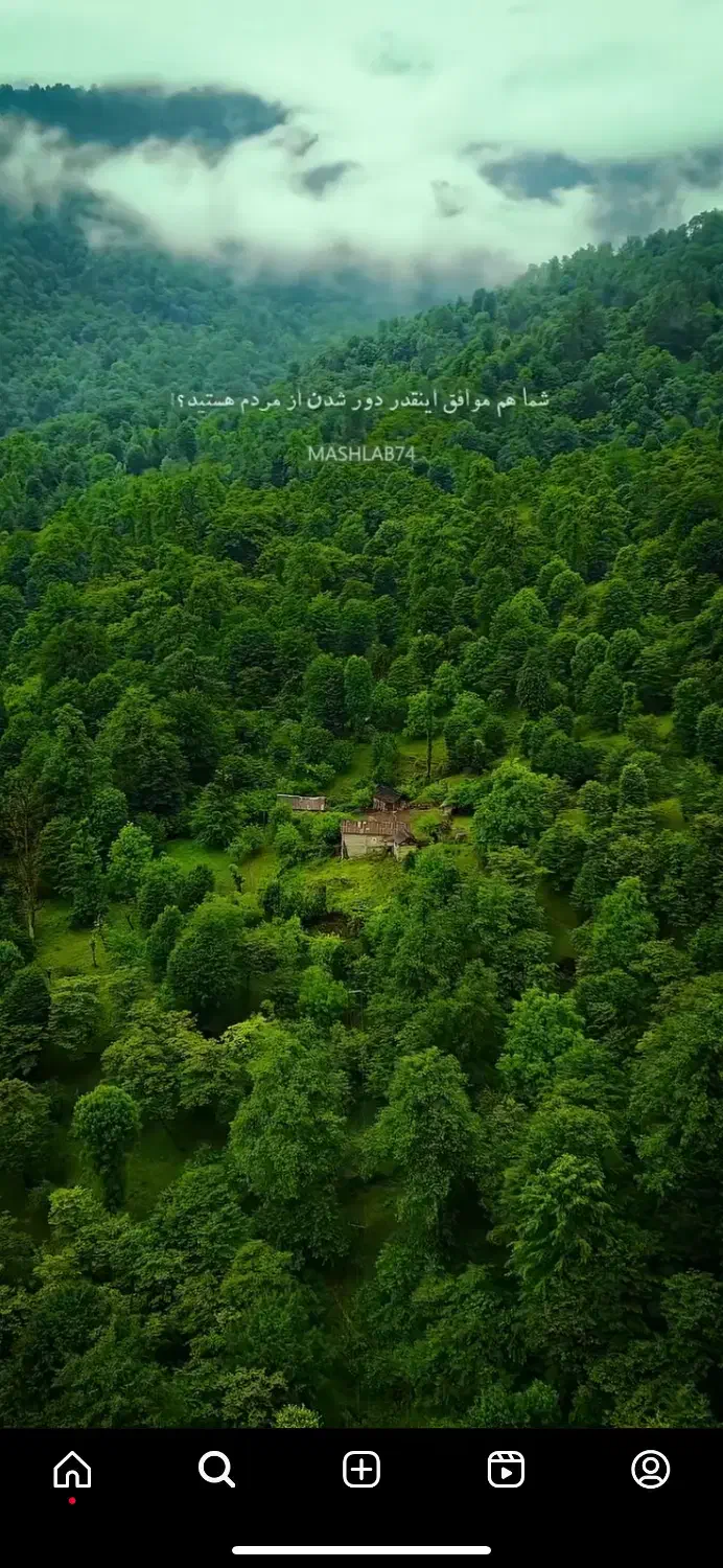 مغازه تجاری لوکس|فروش مغازه و غرفه|سیرجان, |دیوار