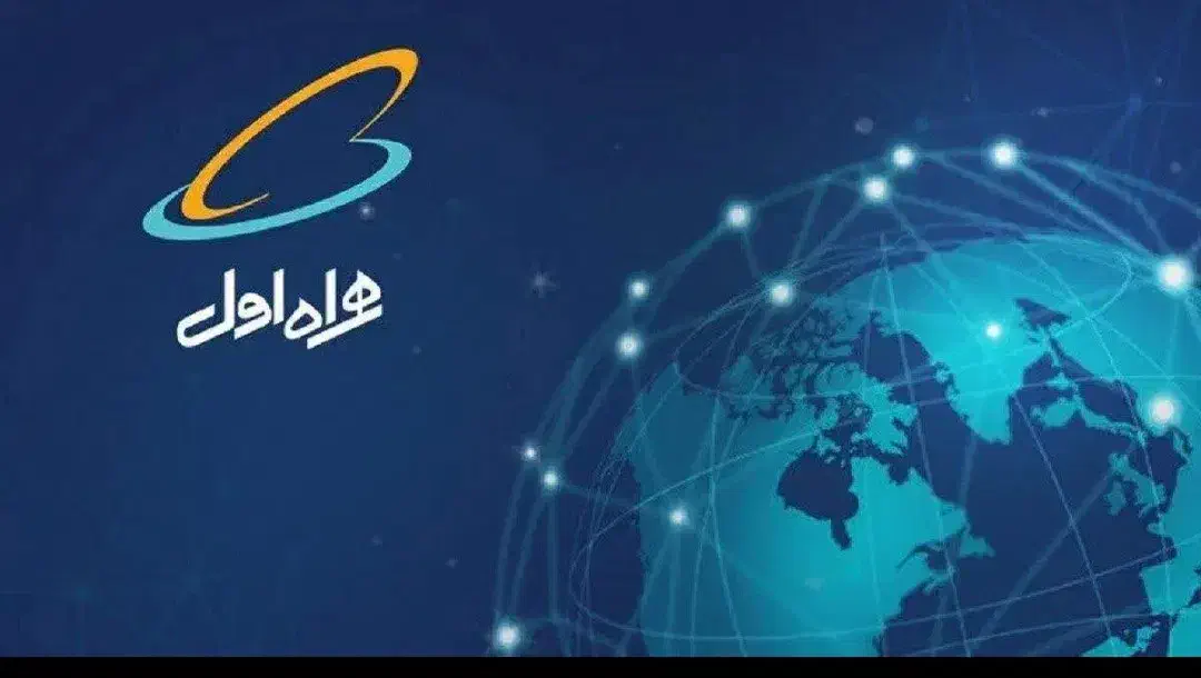 خط0912|سیم‌کارت|ساوه, |دیوار