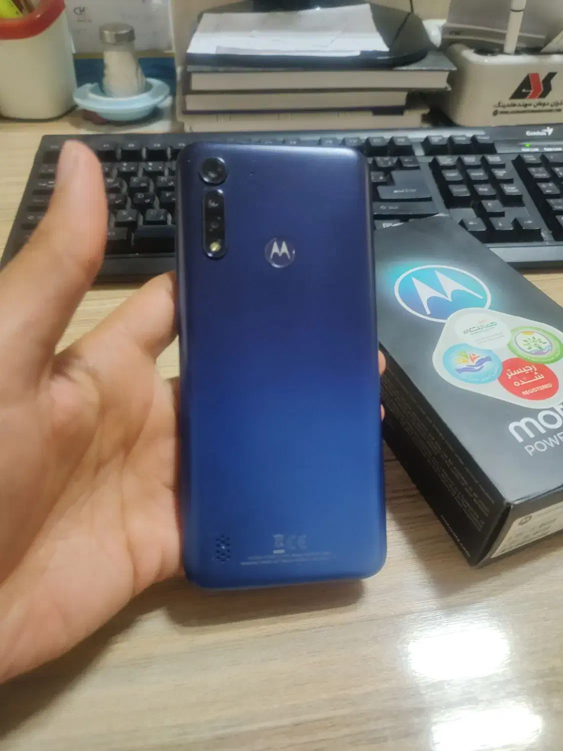 گوشی موتورولا G8 power lite با لوازم|موبایل|تهران, گلستان (شهرک راه آهن)|دیوار