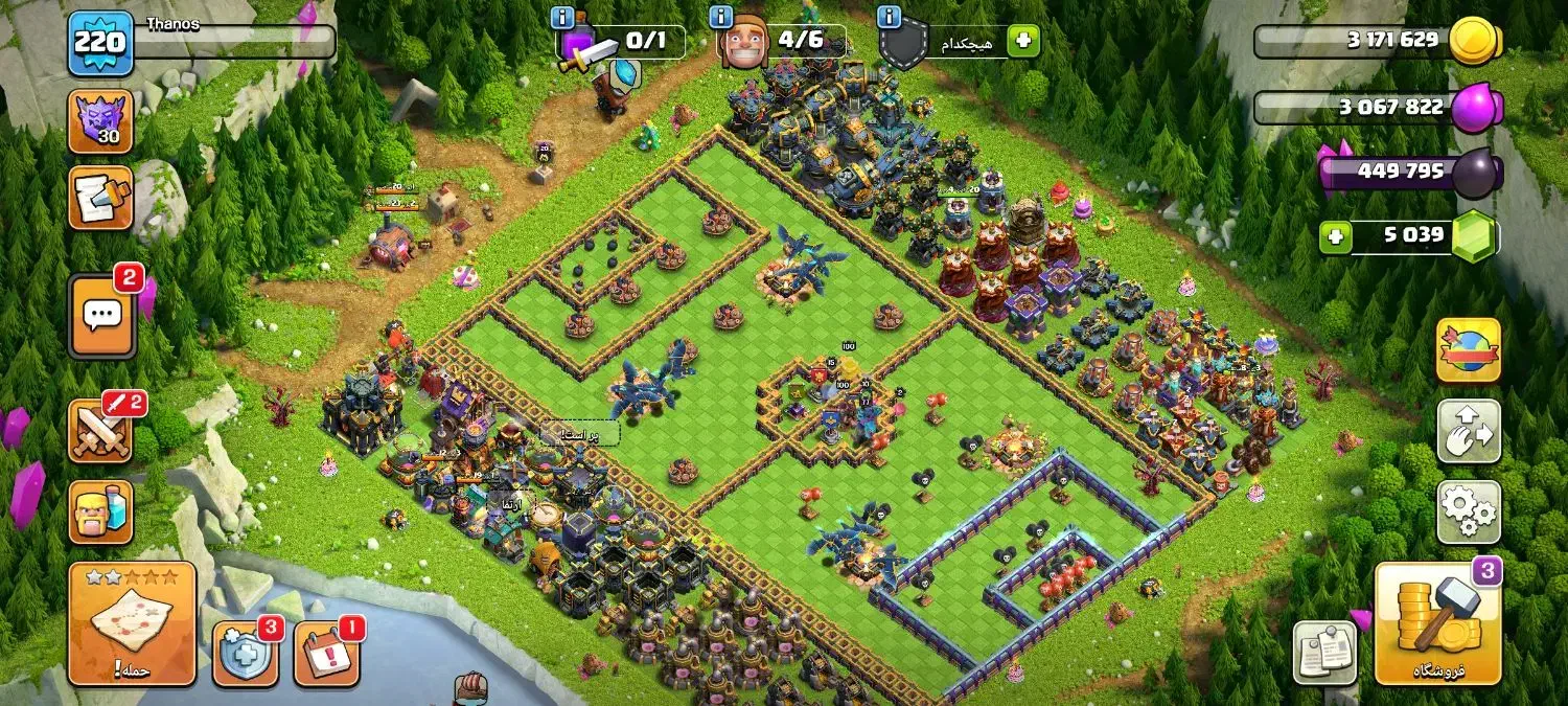 اکانت تان ۱۷ درحد مکس لول ۲۲۰|کنسول، بازی ویدئویی و آنلاین|گالیکش, |دیوار