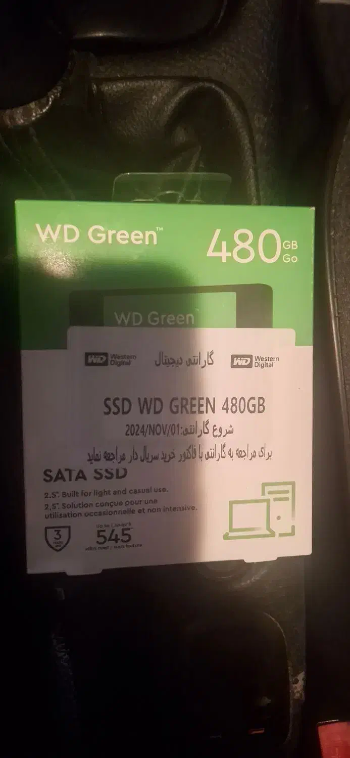 هارد ssd|قطعات و لوازم جانبی رایانه|تهران, تهرانپارس شرقی|دیوار