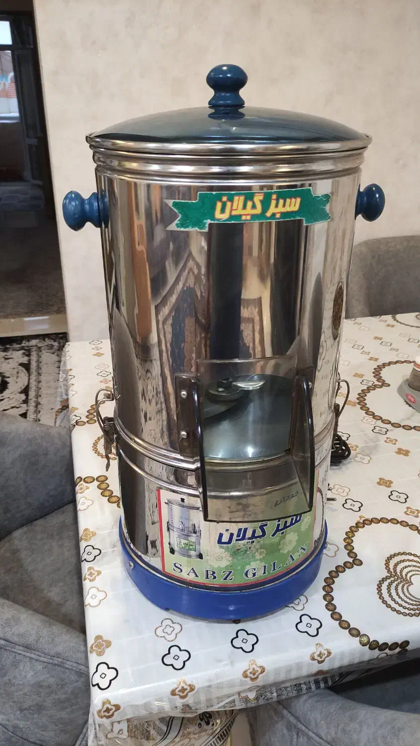 سبزی خورد کن|خردکن، آسیاب، غذاساز|تولم شهر, |دیوار