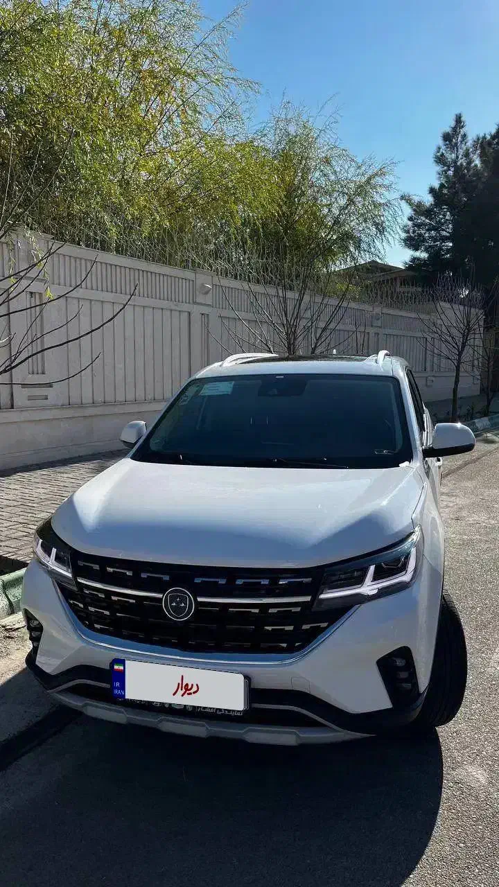 فرداموتور FMC T5|خودرو سواری و وانت|مشهد, هنرستان|دیوار