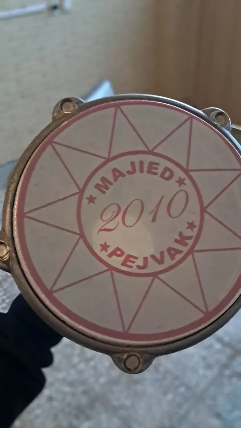 تیمپو|درام و پرکاشن|شاهین‌شهر, بنیاد ازدواج|دیوار