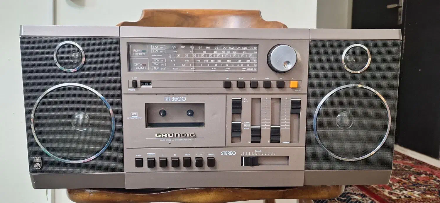 GRUNDIG|کلکسیون اشیاء عتیقه|تهران, سلیمانی|دیوار