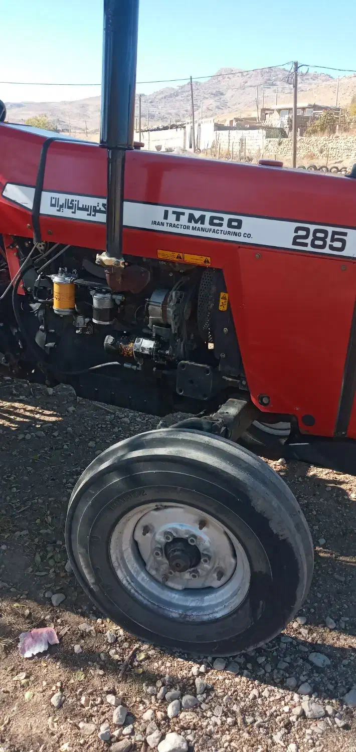 تراکتور ۲۸۵|خودرو سنگین|کوهدشت, |دیوار