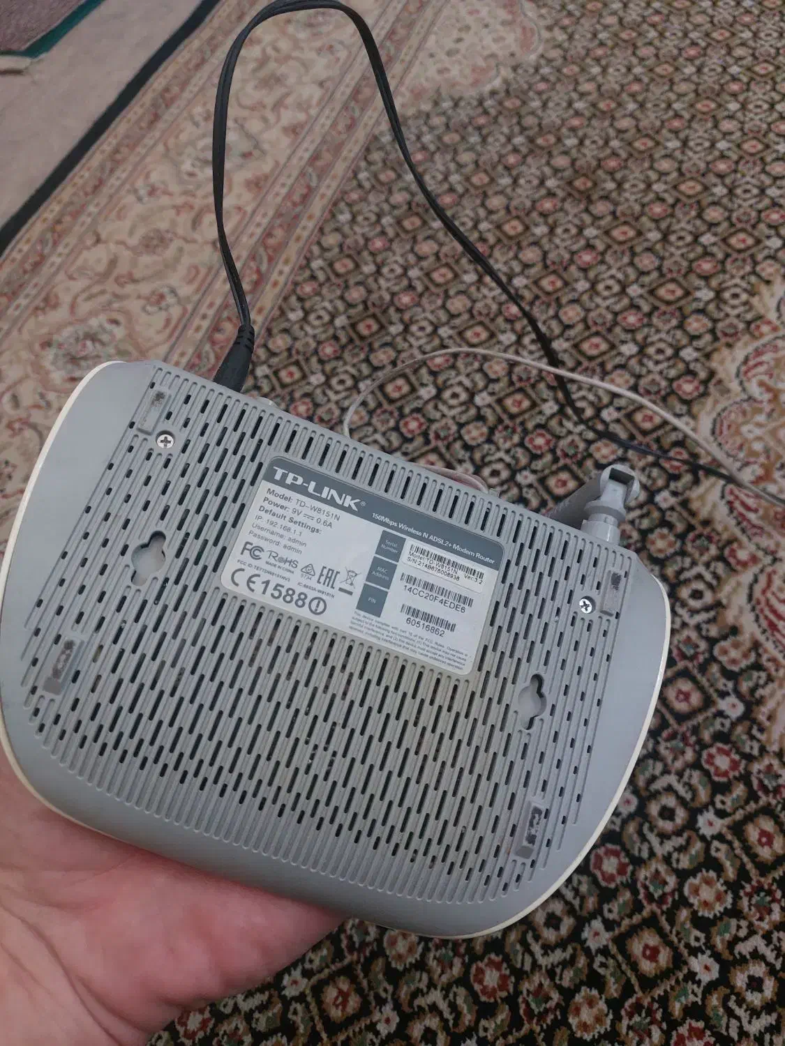 مودم بی سیم|مودم و تجهیزات شبکه|تبریز, |دیوار