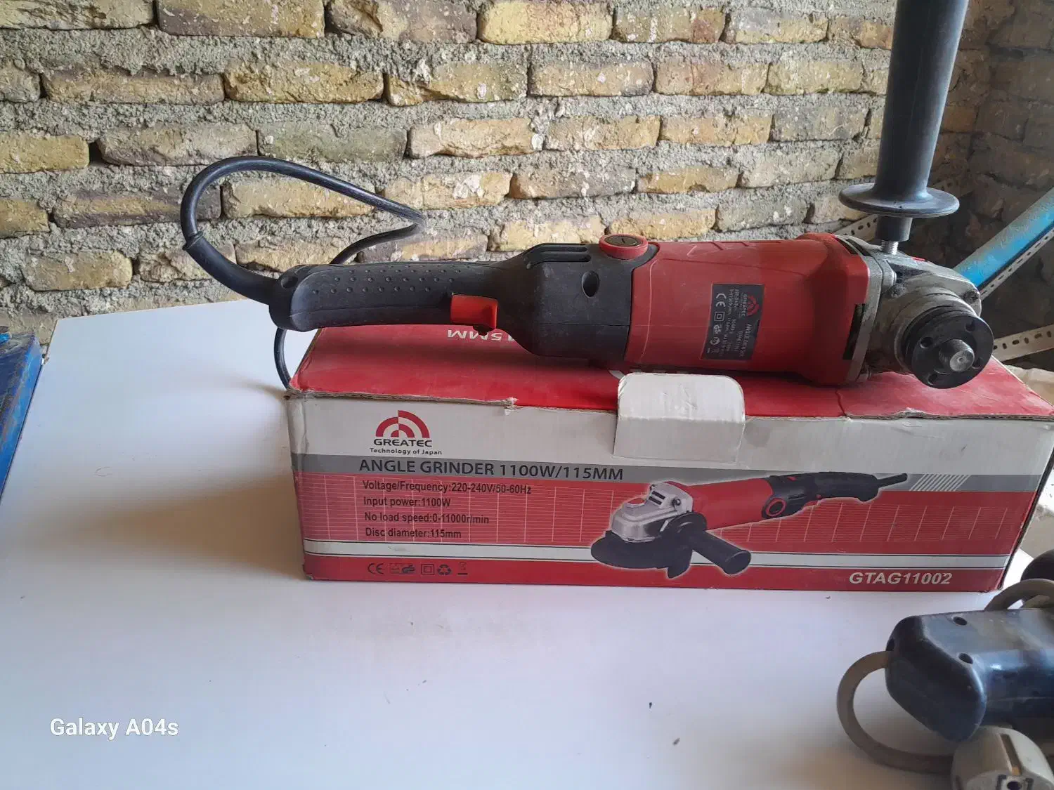 وسایل ام دی اف.|مصالح و تجهیزات ساختمان|چالدران, |دیوار