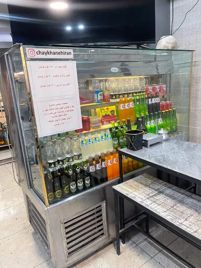 یخچال ویترینی در حد نو سالم|یخچال و فریزر|کرج, عظیمیه|دیوار