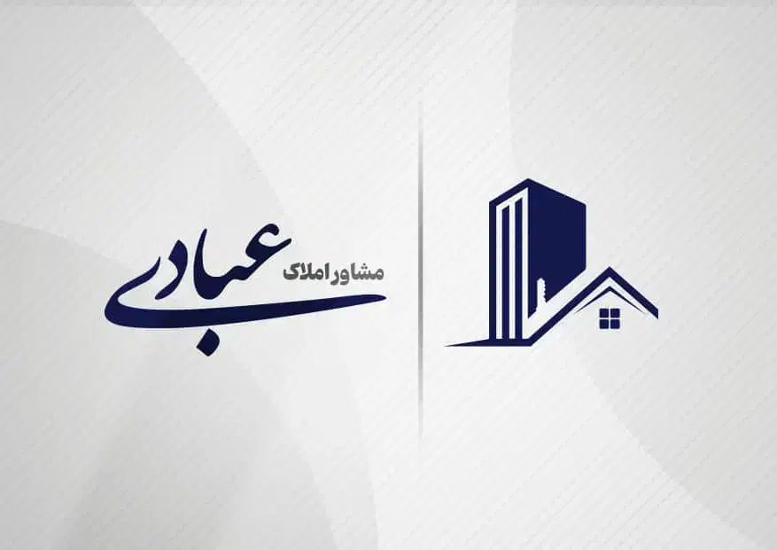 فروش آپارتمان ۶۸ در شهرک اکباتان‌|فروش آپارتمان|اهواز, شهرک اکباتان|دیوار