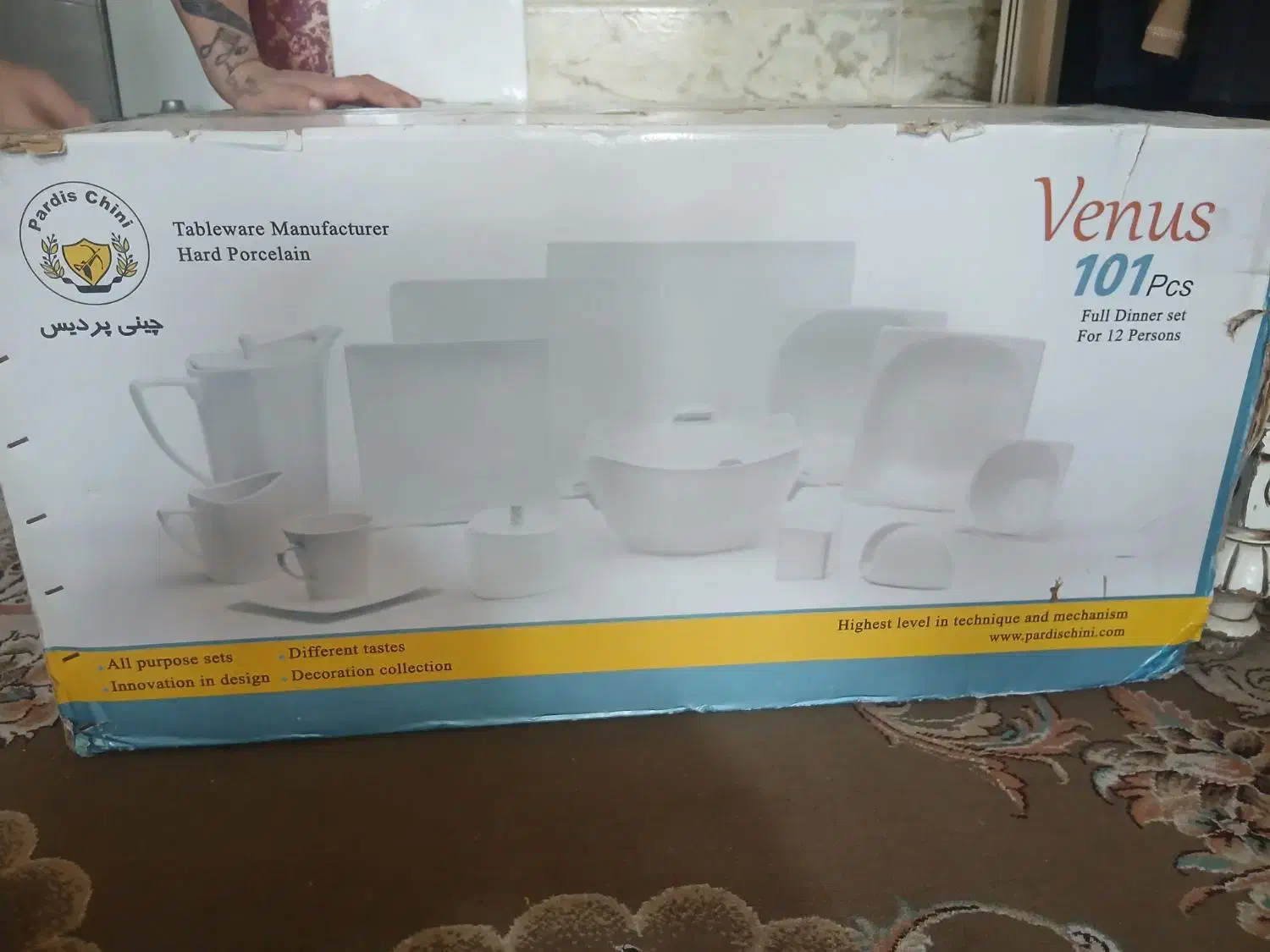 چینی پردیس ۱۲ نفره|ظروف سرو و پذیرایی|اردبیل, |دیوار